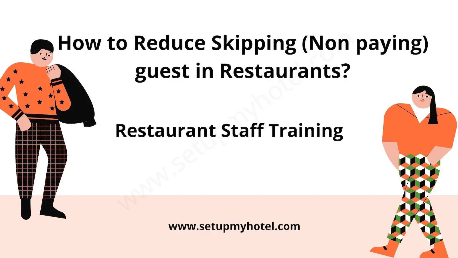 Reducing the number of non-paying guests, commonly referred to as "skipping" or "dine-and-dash" incidents, is a priority for restaurants. Here are several strategies to help mitigate this issue: Implement a Reservation System: Require reservations, especially during peak hours. This helps track and manage incoming guests, making it more challenging for individuals to leave without settling their bills. Host Stand Monitoring: Train host or reception staff to be vigilant in monitoring guests entering and leaving the restaurant. Encourage them to communicate effectively with servers to ensure that each table is attended to promptly. Prompt Greetings and Service: Provide attentive and prompt service from the moment guests arrive. A quick acknowledgment and efficient service may deter potential dine-and-dash scenarios. Use Technology: Invest in point-of-sale (POS) systems that can keep real-time track of orders and payments. Some systems may even require pre-authorization for larger bills or high-risk transactions. Prepayment or Deposits: For special events or large group reservations, consider implementing prepayment or requiring a deposit. This ensures a commitment from the guests and reduces the likelihood of non-payment. Visible Signage: Display clear and visible signs indicating your restaurant's policy on dine-and-dash incidents. This can act as a deterrent and make guests aware of the consequences. Security Measures: Install security cameras in strategic locations, especially near exit points. This can deter individuals from attempting to leave without paying and provide evidence in case of an incident. Train Staff: Train staff to be observant and identify potential risks. Encourage them to communicate effectively with each other and to notify management immediately if they suspect someone may intend to leave without paying. Request Identification: In certain situations, such as with large bills or unfamiliar customers, it may be appropriate to request identification before taking an order. This can help in identifying and tracing guests if needed. Build Relationships with Regulars: Establish strong relationships with regular customers. Familiarity and a sense of community can contribute to a positive atmosphere and reduce the likelihood of non-payment incidents. Collaborate with Local Authorities: In case of recurring issues, work closely with local law enforcement. They may provide guidance or increase their presence to discourage potential offenders. Review and Learn from Incidents: Regularly review and analyze dine-and-dash incidents. Learn from each occurrence to identify patterns and areas for improvement in your restaurant's operations. By combining these strategies and creating a comprehensive plan, restaurants can significantly reduce the risk of non-paying guests and create an environment that discourages such incidents. It's essential to strike a balance between implementing security measures and maintaining a welcoming atmosphere for genuine customers.